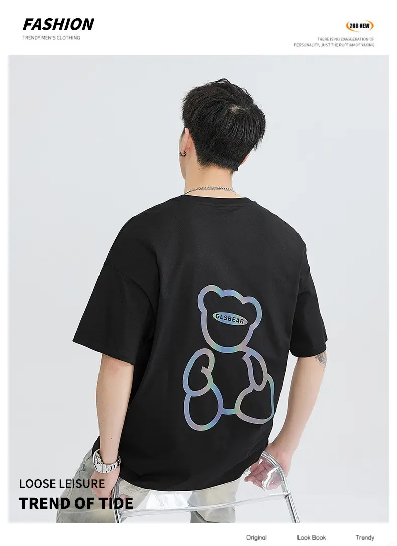 Men Ice Feeling T-Shirt Black 2026 Summer — feature 2