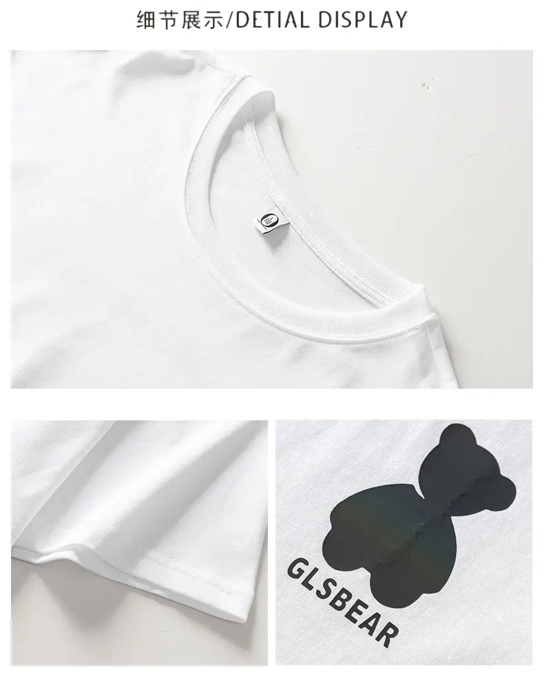 Men Ice Feeling T-Shirt Black 2026 Summer — feature 3
