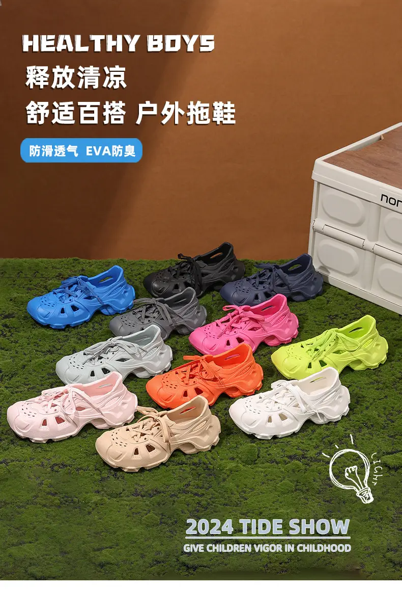 Orange EVA Kids Shoes Summer Beach Wear — feature 10