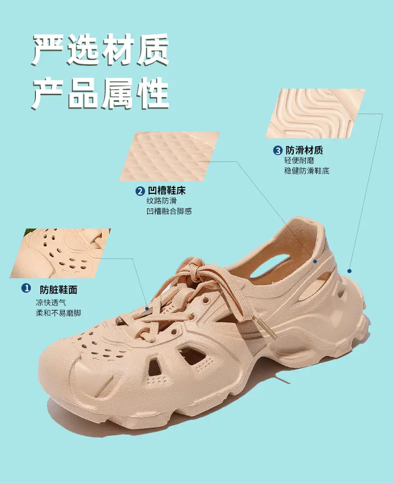 Orange EVA Kids Shoes Summer Beach Wear — feature 11
