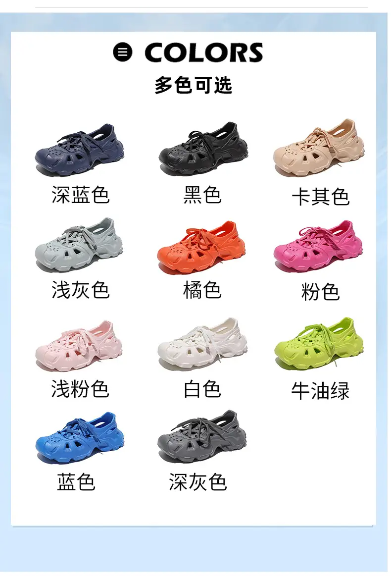 Orange EVA Kids Shoes Summer Beach Wear — feature 14