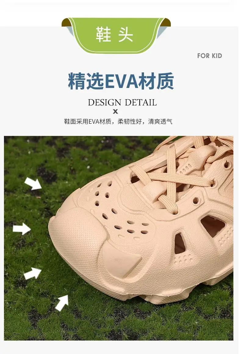 Orange EVA Kids Shoes Summer Beach Wear — feature 16