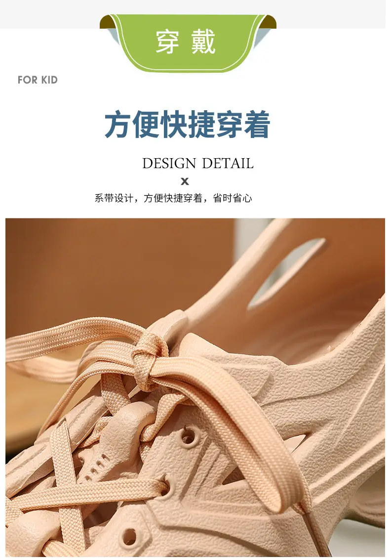 Orange EVA Kids Shoes Summer Beach Wear — feature 17