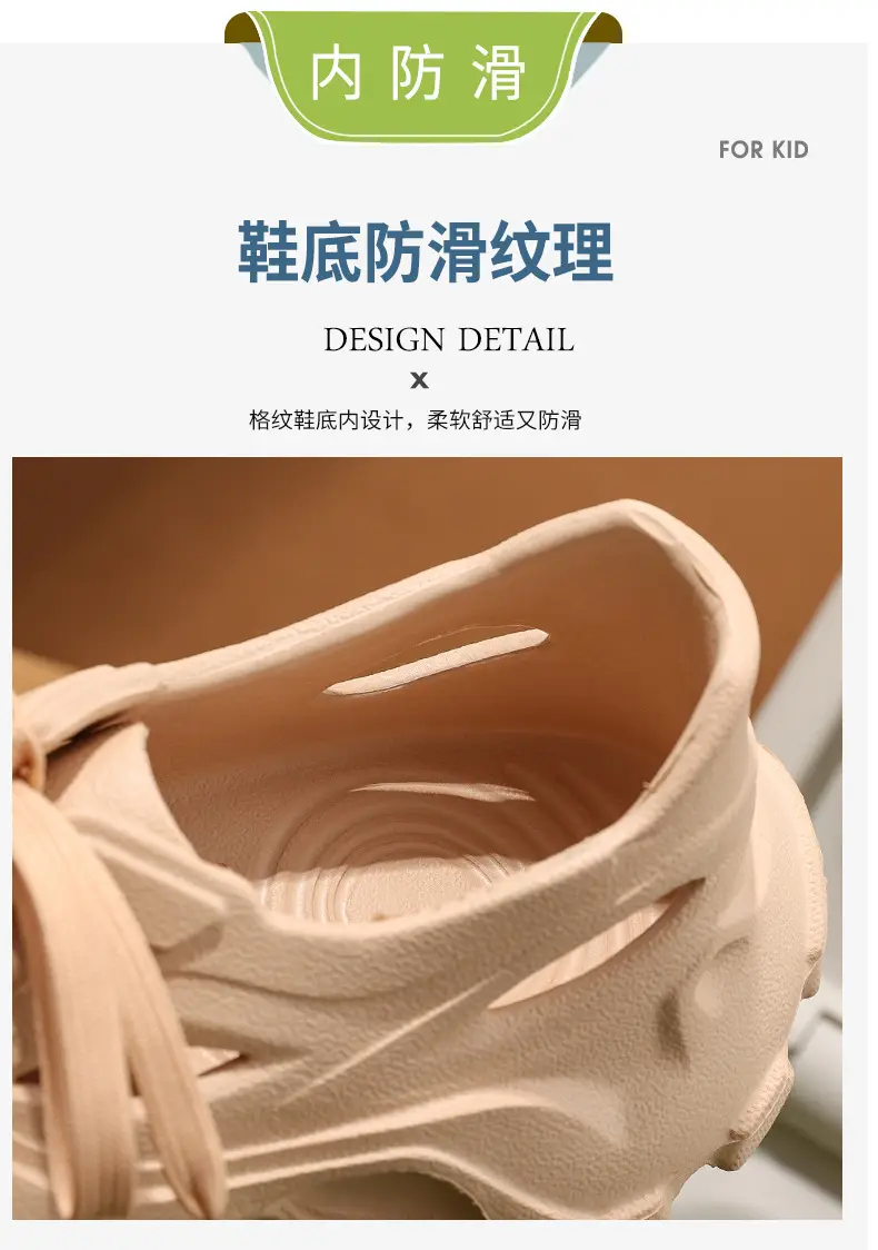 Orange EVA Kids Shoes Summer Beach Wear — feature 18