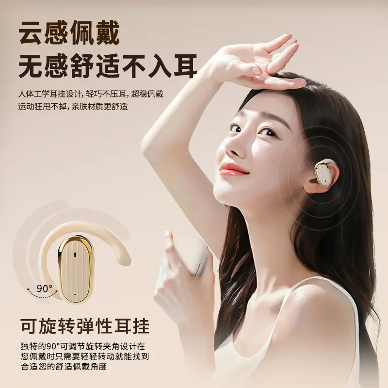 Wireless Bluetooth Earbuds with Long Battery & Noise Reduction - Image 5