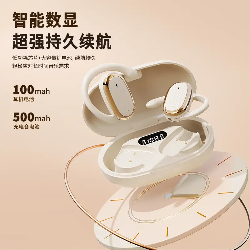 Wireless Bluetooth Earbuds with Long Battery & Noise Reduction - Image 7