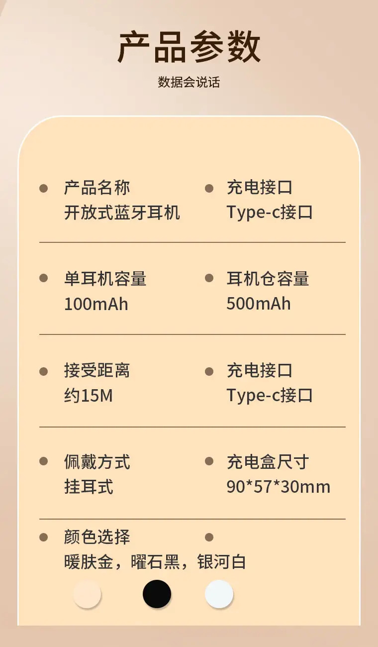 Wireless Bluetooth Earbuds with Long Battery & Noise Reduction β feature 13
