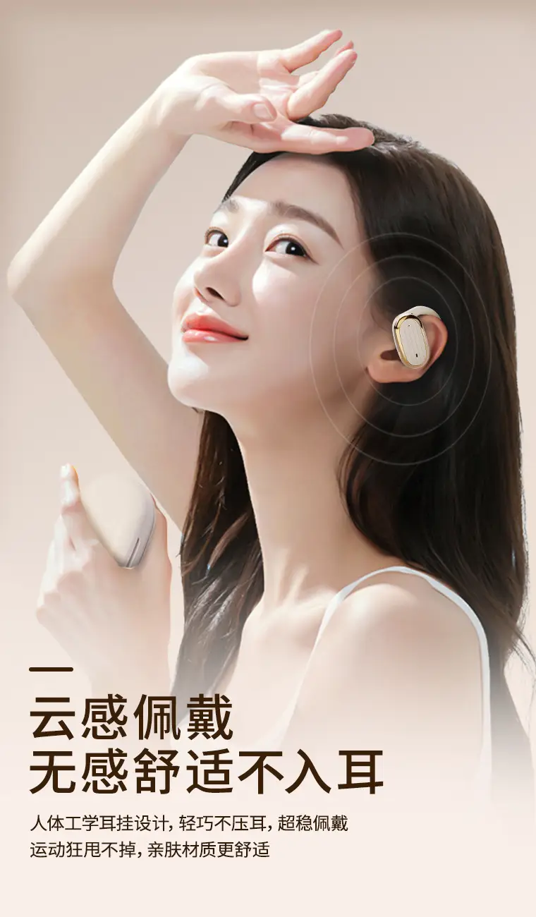 Wireless Bluetooth Earbuds with Long Battery & Noise Reduction β feature 4