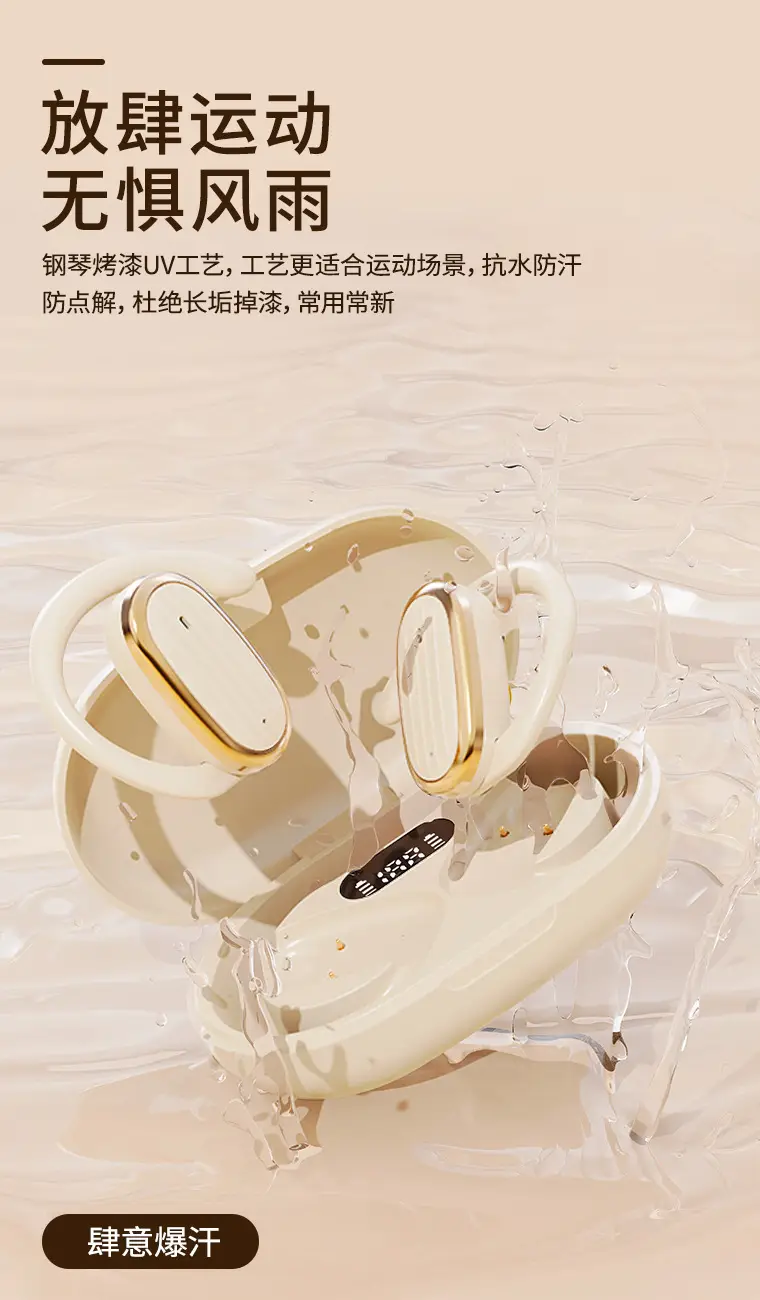 Wireless Bluetooth Earbuds with Long Battery & Noise Reduction β feature 8