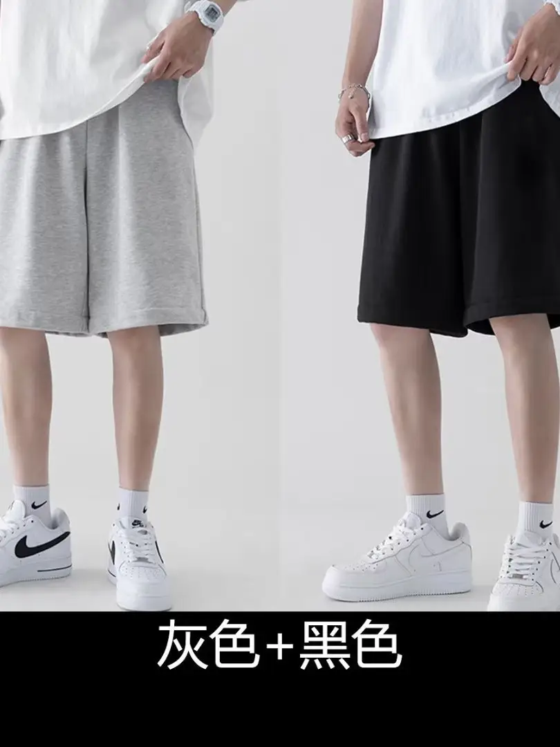 Men's Grey Loose Fit Casual Shorts Summer Wear