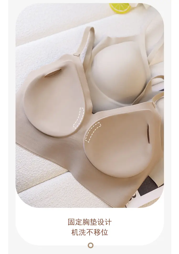 Liquid Foundation Invisible Dressing Pervious Summer Clouds Underwear No Size Large Chest Small Sports Seamless Vest Bra — feature 10