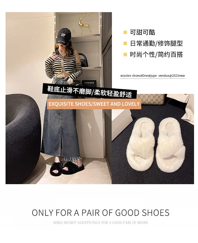 New Autumn and Winter Furry Slippers for Women, Casual Fashion Cotton Slippers, Warm Outer Wear, Thick-soled Platform Cotton Slippers, Home Shoes — feature 1