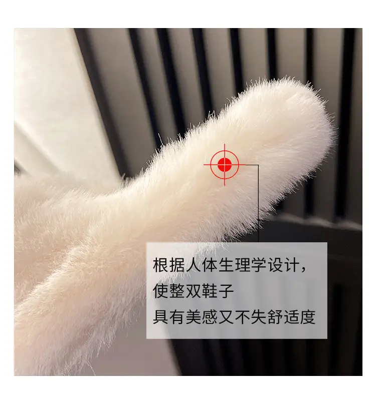 New Autumn and Winter Furry Slippers for Women, Casual Fashion Cotton Slippers, Warm Outer Wear, Thick-soled Platform Cotton Slippers, Home Shoes — feature 13