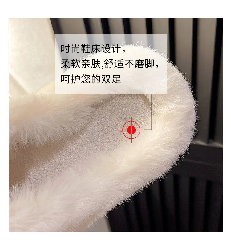 New Autumn and Winter Furry Slippers for Women, Casual Fashion Cotton Slippers, Warm Outer Wear, Thick-soled Platform Cotton Slippers, Home Shoes — feature 14