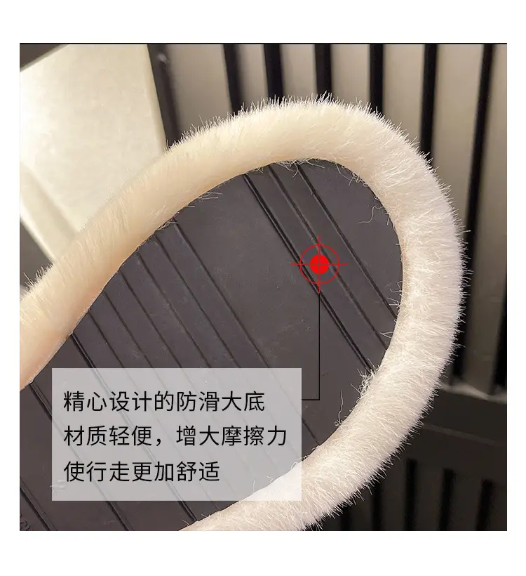 New Autumn and Winter Furry Slippers for Women, Casual Fashion Cotton Slippers, Warm Outer Wear, Thick-soled Platform Cotton Slippers, Home Shoes — feature 15