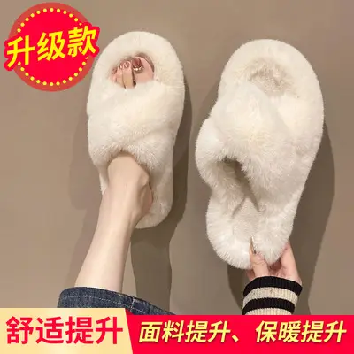 New Autumn and Winter Furry Slippers for Women, Casual Fashion Cotton Slippers, Warm Outer Wear, Thick-soled Platform Cotton Slippers, Home Shoes