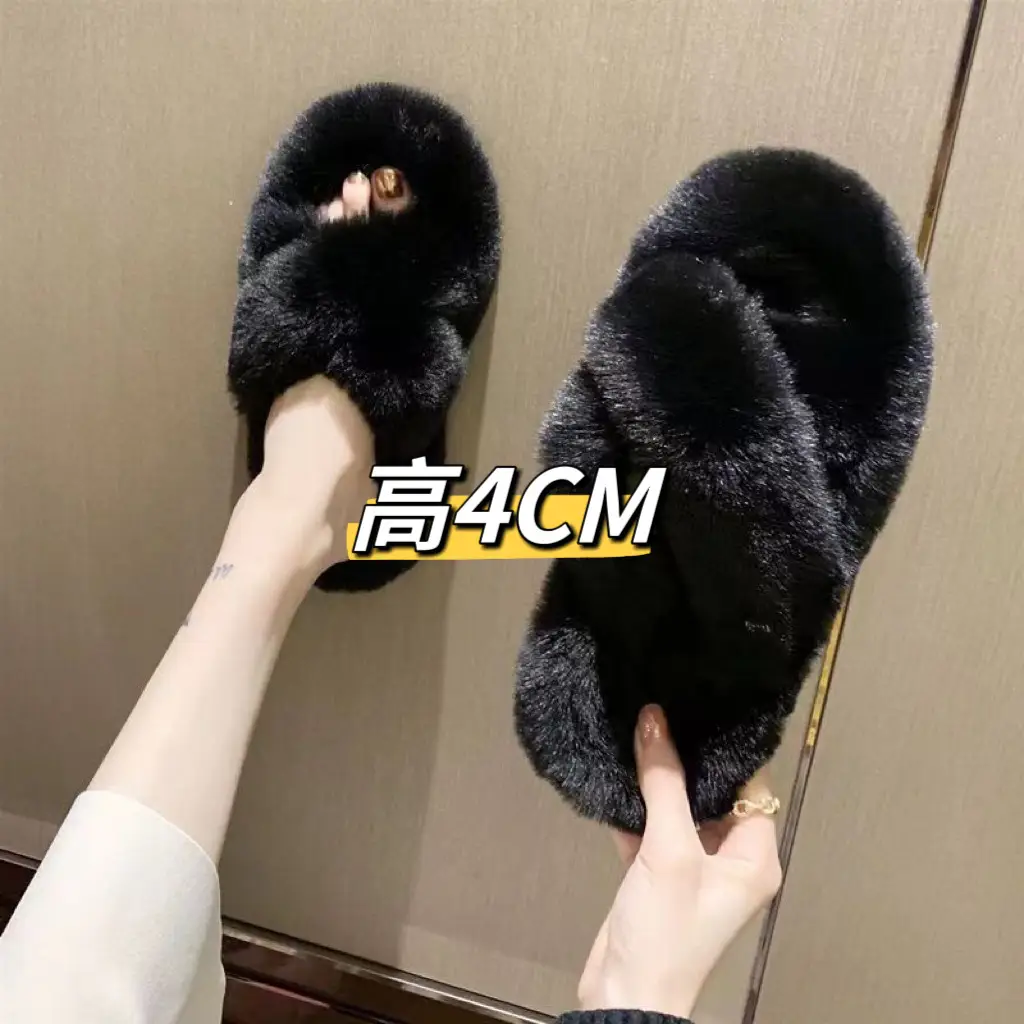New Autumn and Winter Furry Slippers for Women, Casual Fashion Cotton Slippers, Warm Outer Wear, Thick-soled Platform Cotton Slippers, Home Shoes