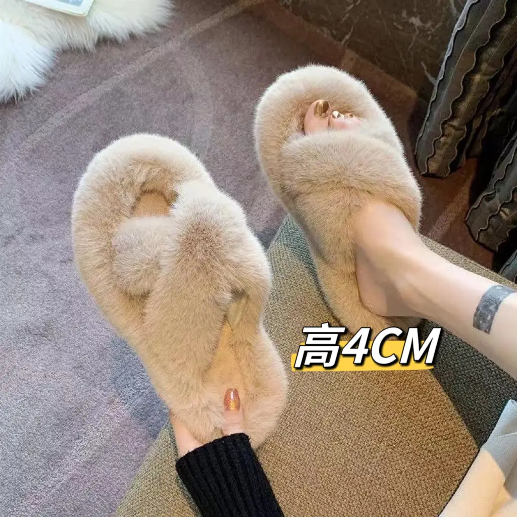 New Autumn and Winter Furry Slippers for Women, Casual Fashion Cotton Slippers, Warm Outer Wear, Thick-soled Platform Cotton Slippers, Home Shoes