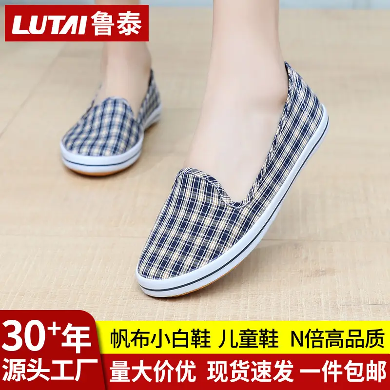 Lutai Women's Shoes Soft Sole Not Tired Feet Casual Shoes Mom Shoes Work Shoes Flat Shoes Slip-on Lazy Shoes Women's Shoes - Image 16