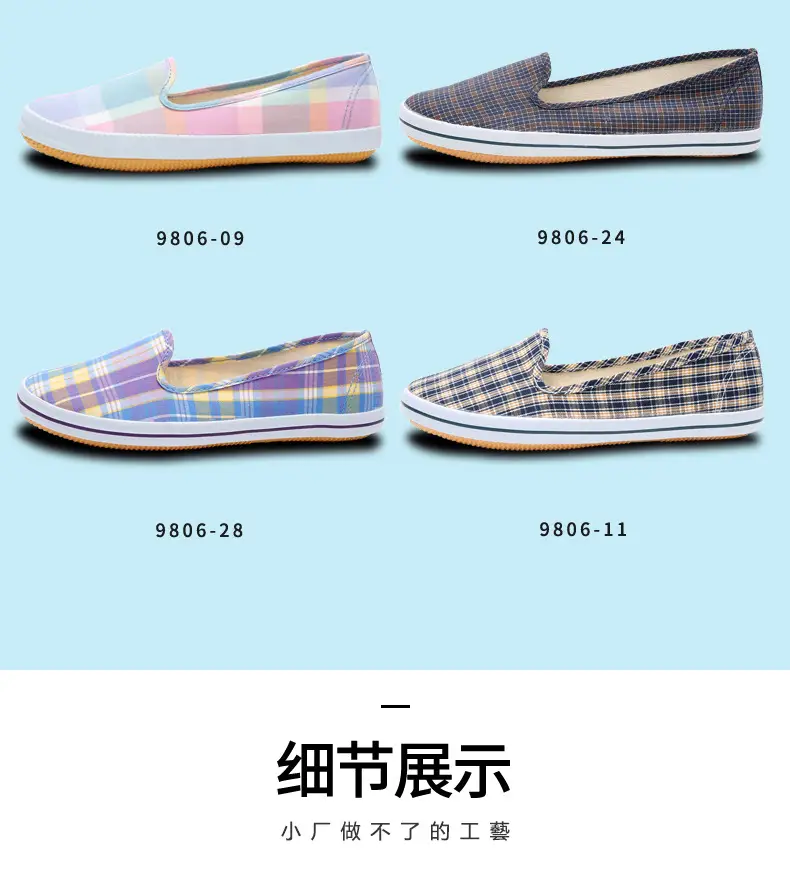 Lutai Women's Shoes Soft Sole Not Tired Feet Casual Shoes Mom Shoes Work Shoes Flat Shoes Slip-on Lazy Shoes Women's Shoes — feature 9
