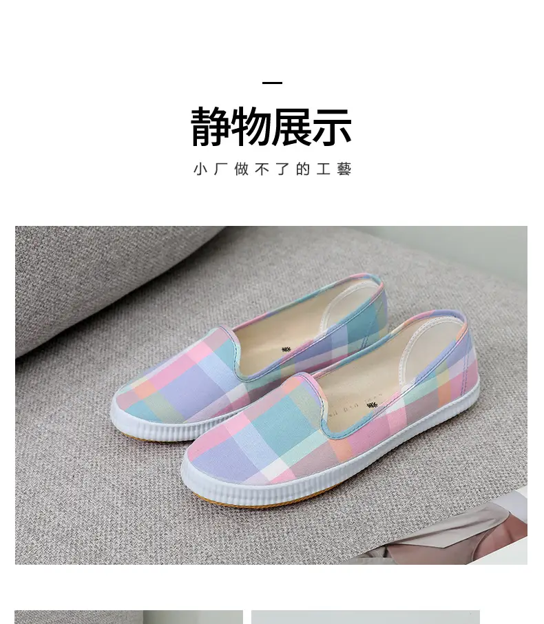 Lutai Women's Shoes Soft Sole Not Tired Feet Casual Shoes Mom Shoes Work Shoes Flat Shoes Slip-on Lazy Shoes Women's Shoes — feature 26