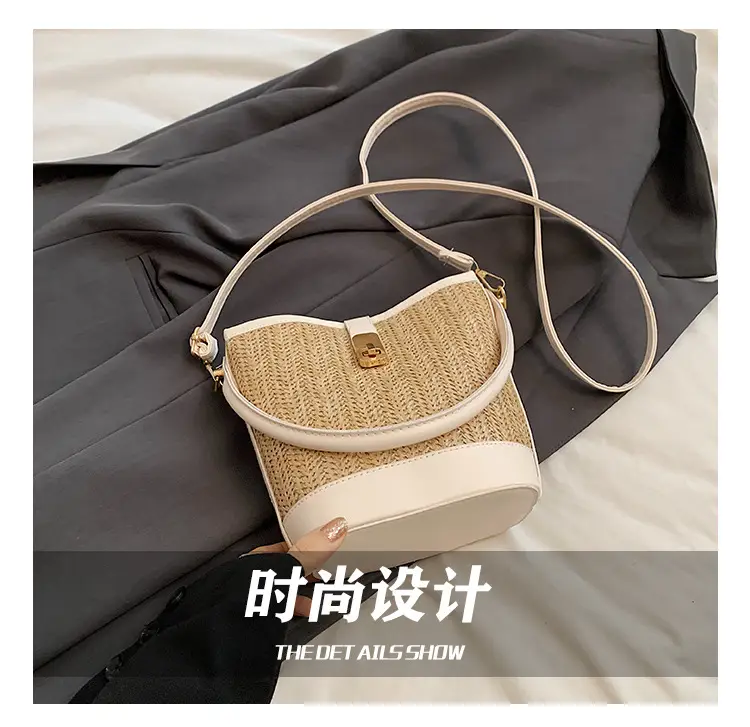 Women's Textured Woven Shoulder Bag Black Beige — feature 12