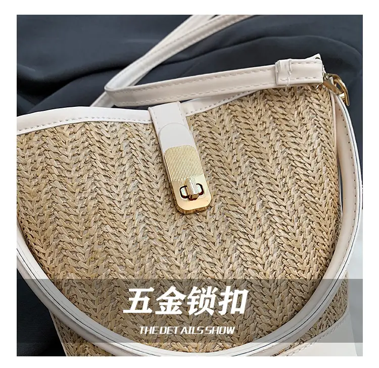 Women's Textured Woven Shoulder Bag Black Beige — feature 13