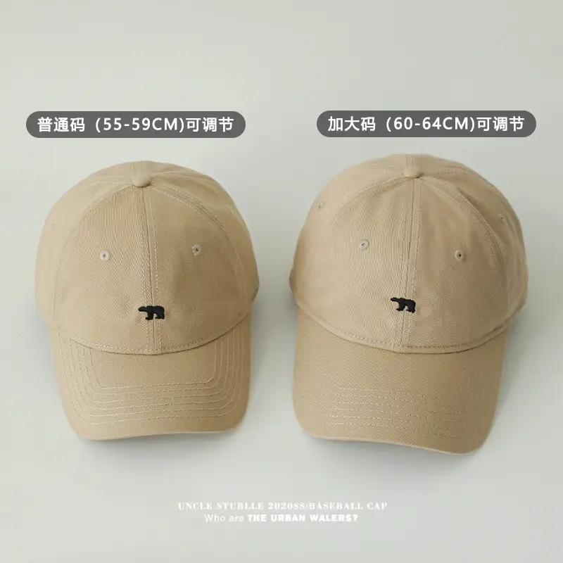 Korean Bear Cap Blue Black White Baseball Cap - Image 9