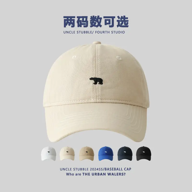 Korean Bear Cap Blue Black White Baseball Cap — feature 1
