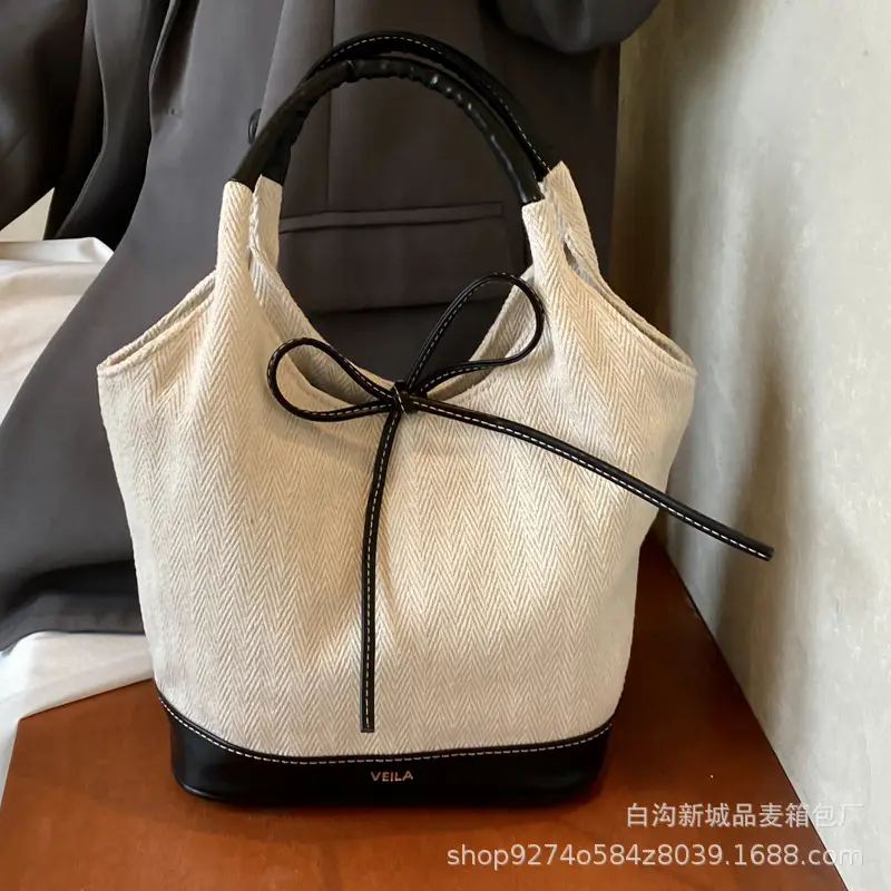 Women's Beige Black French Niche Shoulder Bag - Image 4