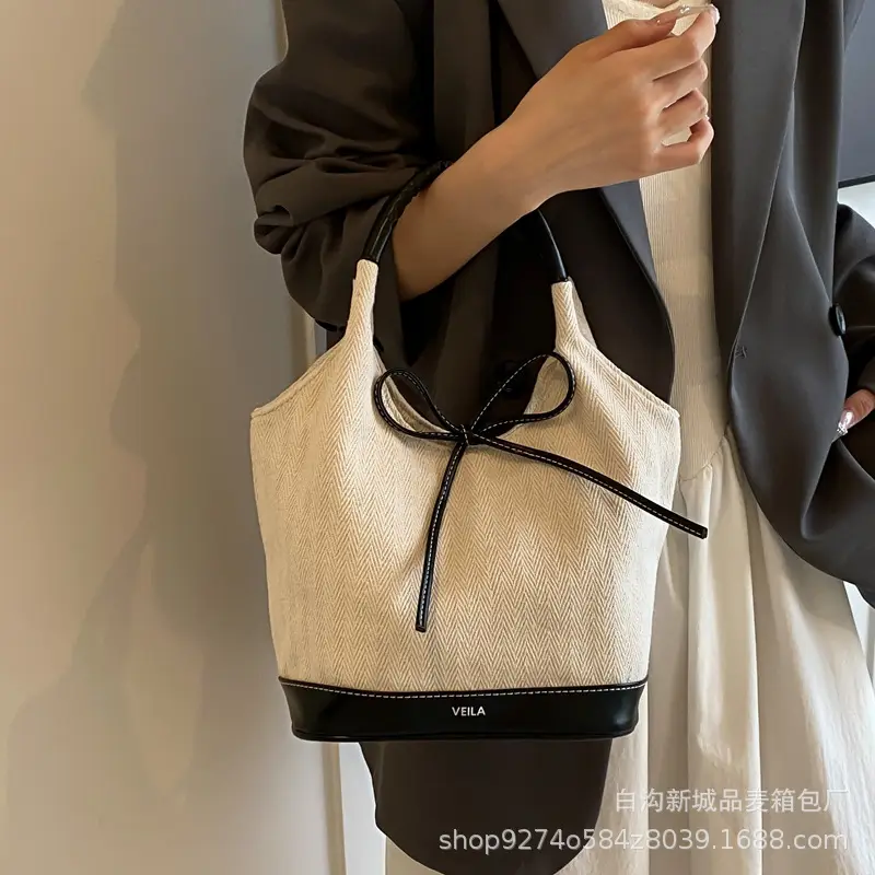 Women's Beige Black French Niche Shoulder Bag - Image 6