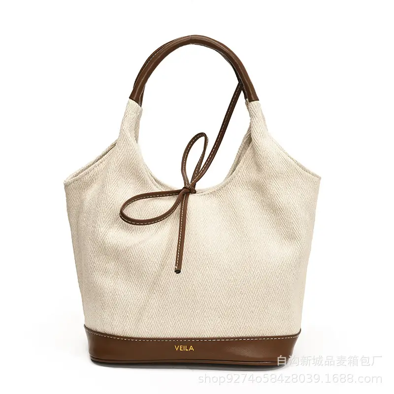 Women's Beige Black French Niche Shoulder Bag - Image 7