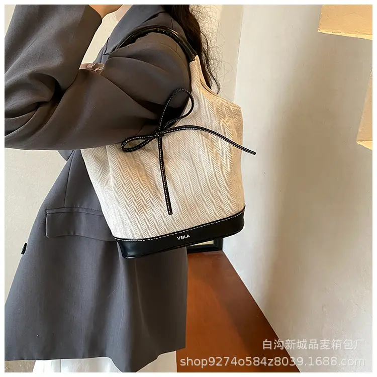 Women's Beige Black French Niche Shoulder Bag — feature 13