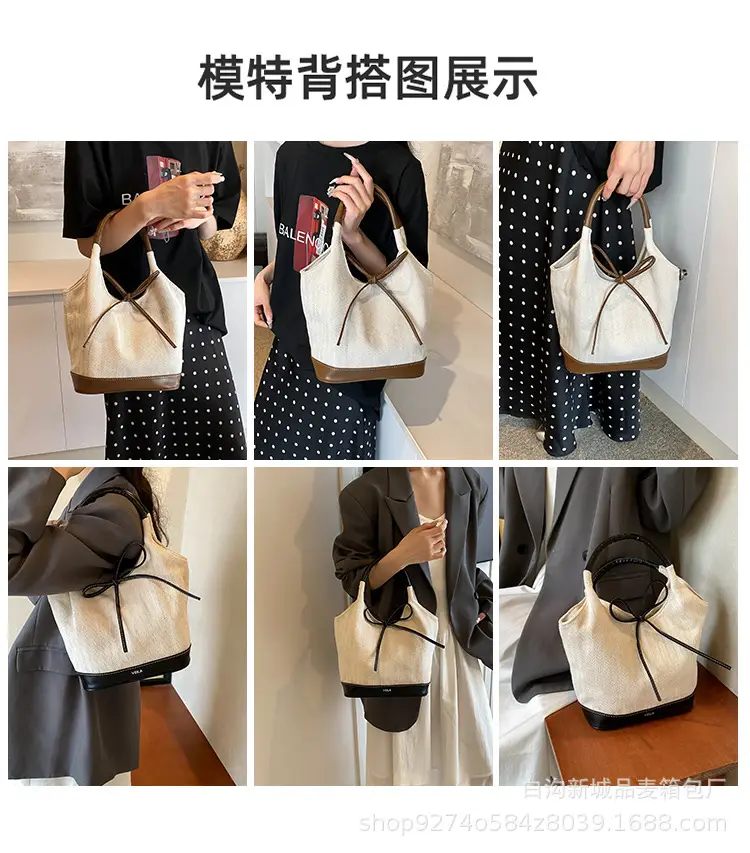 Women's Beige Black French Niche Shoulder Bag — feature 2