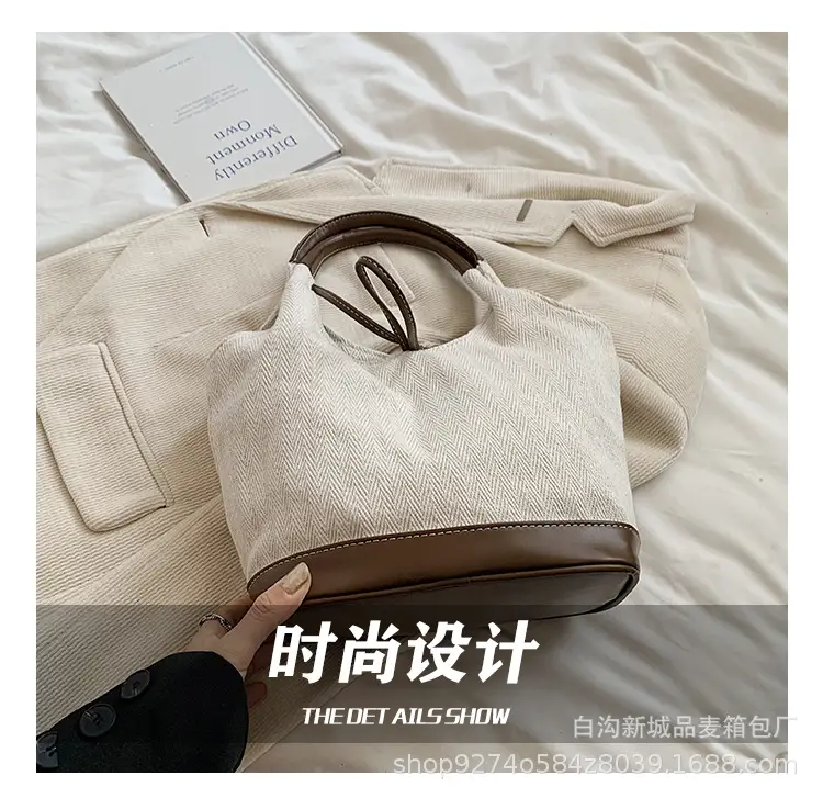 Women's Beige Black French Niche Shoulder Bag — feature 7