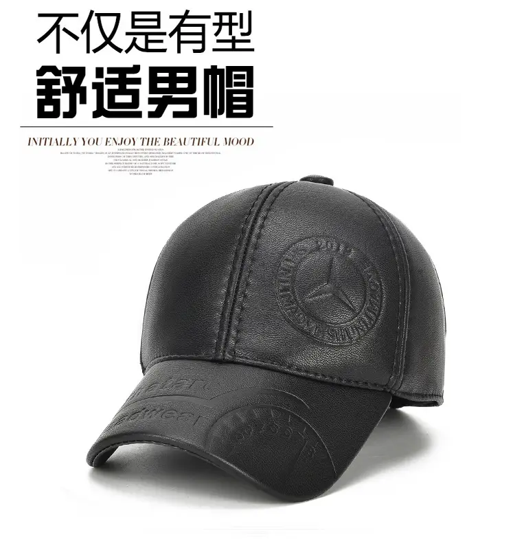 New Men's Black Leather Baseball Cap Winter Warm Ear Protection — feature 1