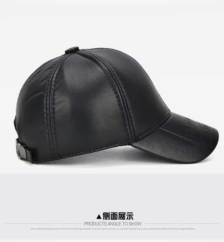 New Men's Black Leather Baseball Cap Winter Warm Ear Protection — feature 12