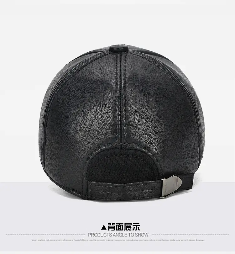 New Men's Black Leather Baseball Cap Winter Warm Ear Protection — feature 14