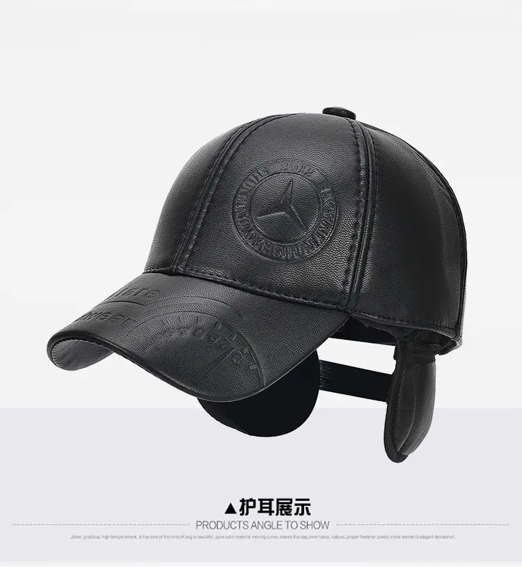 New Men's Black Leather Baseball Cap Winter Warm Ear Protection — feature 17