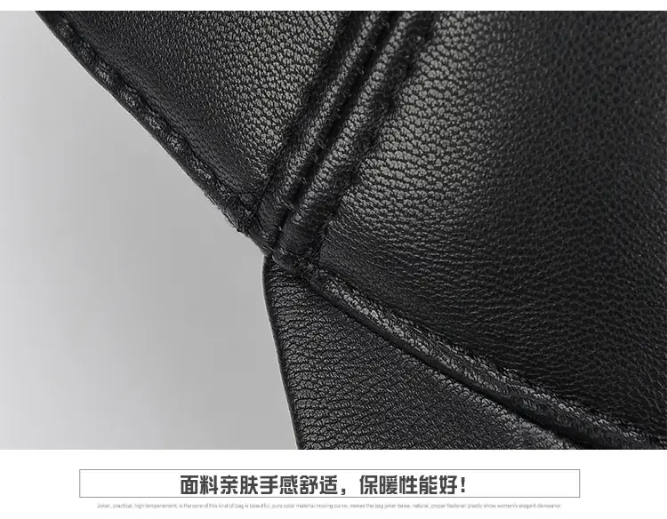 New Men's Black Leather Baseball Cap Winter Warm Ear Protection — feature 19