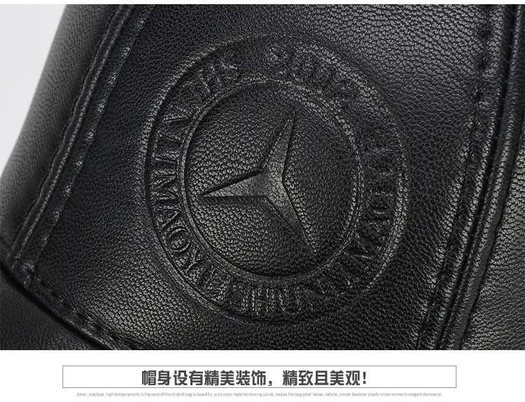 New Men's Black Leather Baseball Cap Winter Warm Ear Protection — feature 20