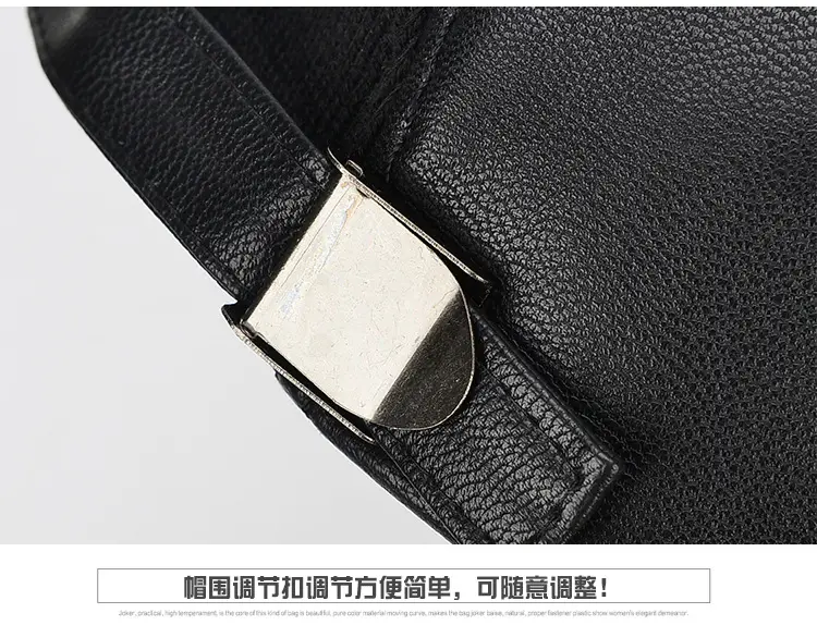 New Men's Black Leather Baseball Cap Winter Warm Ear Protection — feature 22