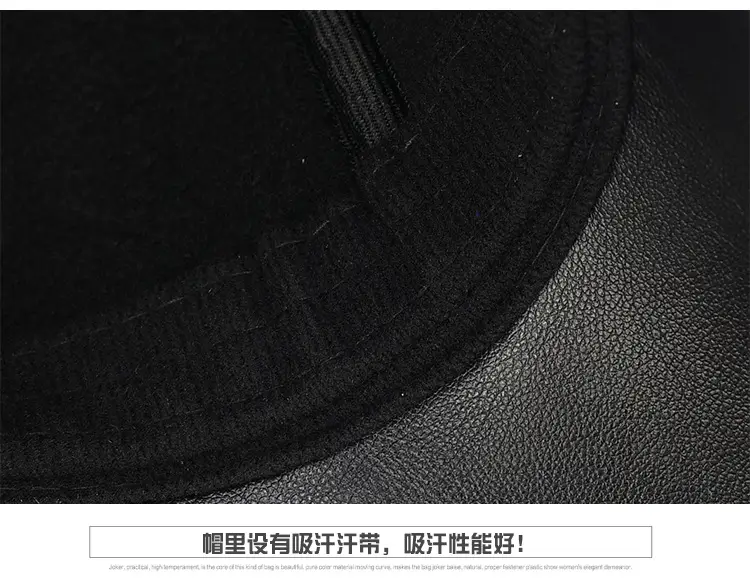 New Men's Black Leather Baseball Cap Winter Warm Ear Protection — feature 23