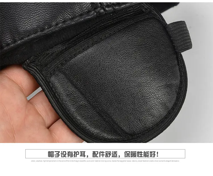 New Men's Black Leather Baseball Cap Winter Warm Ear Protection — feature 25