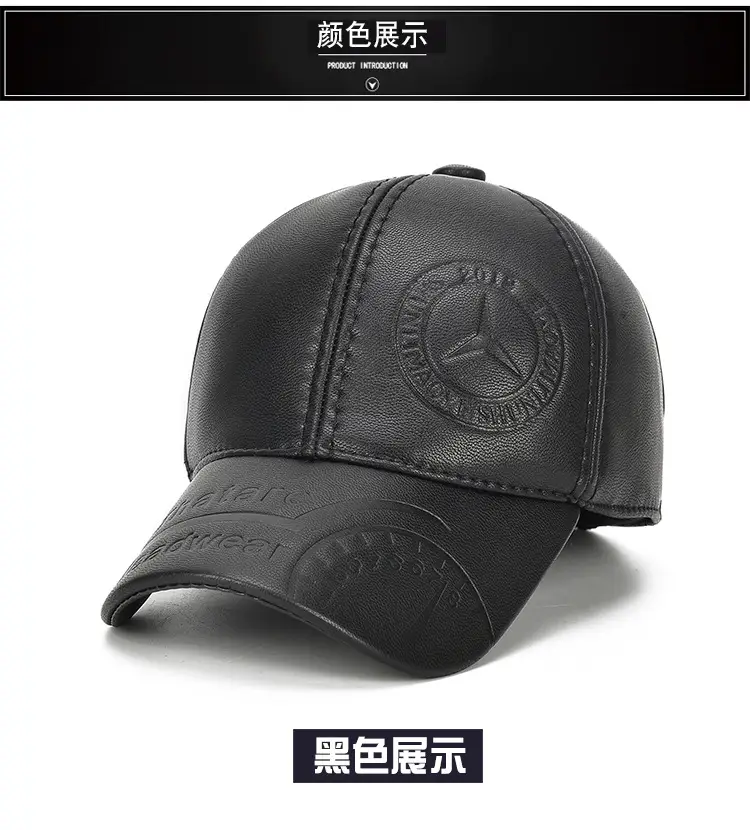 New Men's Black Leather Baseball Cap Winter Warm Ear Protection — feature 7