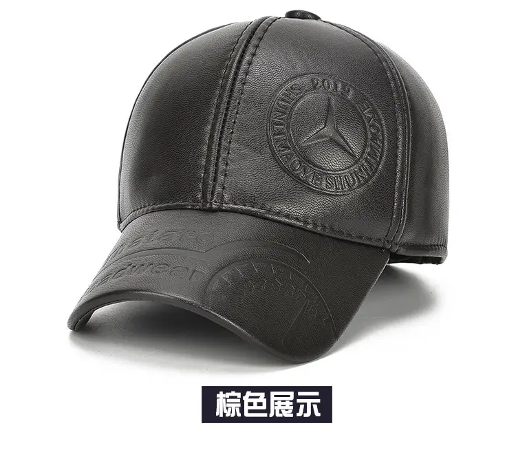 New Men's Black Leather Baseball Cap Winter Warm Ear Protection — feature 8