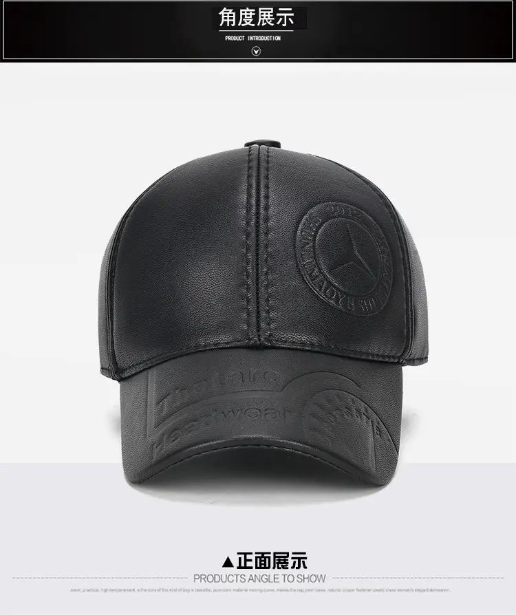 New Men's Black Leather Baseball Cap Winter Warm Ear Protection — feature 9