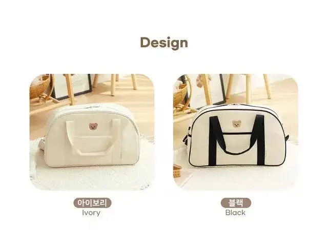 White Large Capacity Baby Handbag 2023 — feature 2