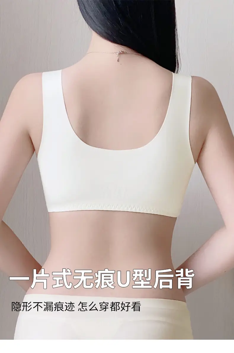 French Lace Underwear Women's Anti-Sagging Front Buckle Bra — feature 16
