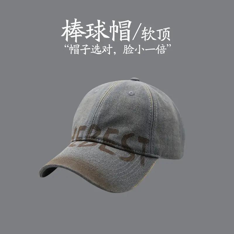 Old American Letter Baseball Cap for Kids Vintage Washed Summer Face Small Wear Soft Top All-match Cap Couple - Image 2